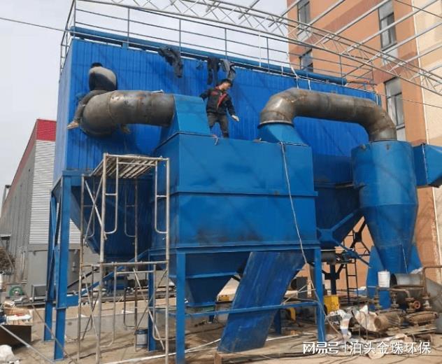 生物質鍋爐除塵器使用注意事項(圖1) 生物質鍋爐除塵器使用注意事項(圖1)