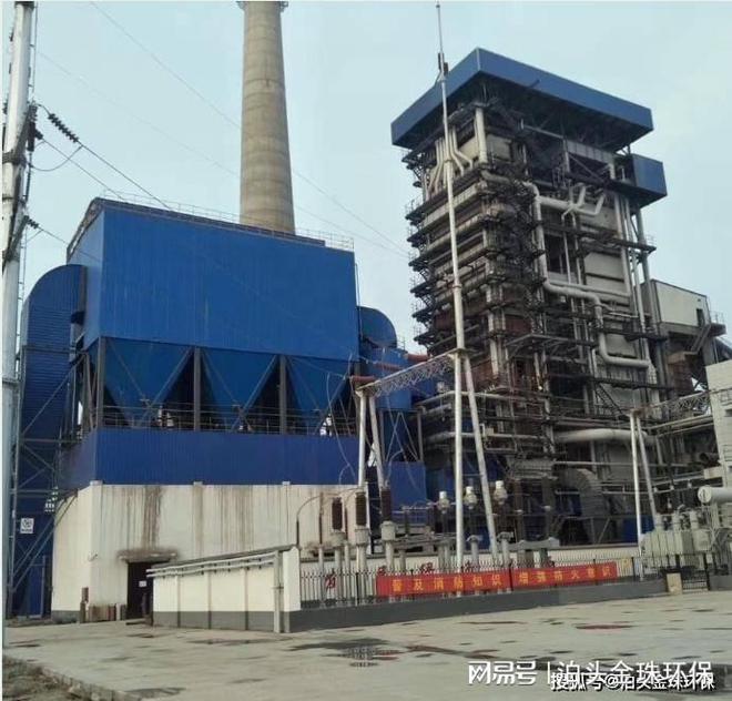 生物質鍋爐除塵器使用注意事項(圖2) 生物質鍋爐除塵器使用注意事項(圖2)